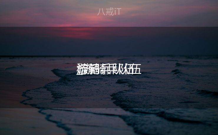 游骑兵队伍
_游骑兵队伍
标记
 游骑兵队伍
_游骑兵队伍
标记