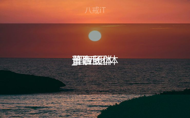 晋西团体
_晋西团体
董事长