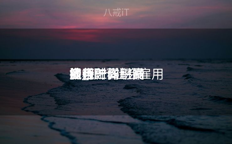 银行什么时间
雇用
社会工作职员
的_银行社会雇用
流程一样平常
多长时间 银行什么时间
雇用
社会工作职员
的_银行社会雇用
流程一样平常
多长时间