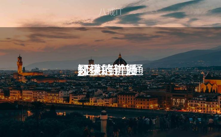 区块链普通
易懂的讲授

_区块链普通
易懂的讲授

知乎