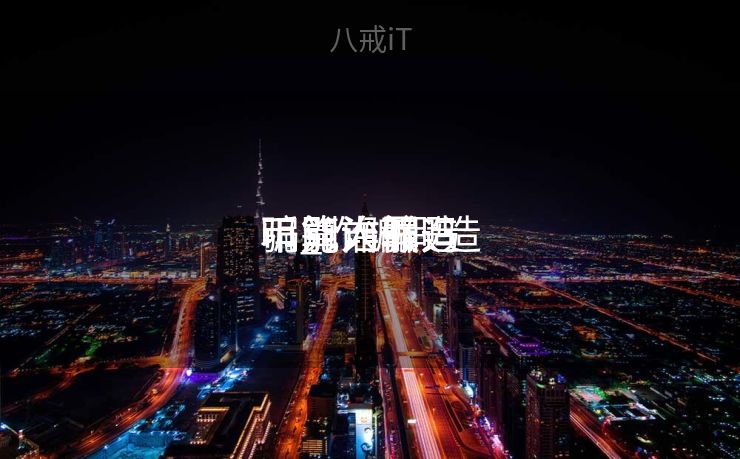 骗别人假造
币能治罪
吗_诈骗假造
币算诈骗吗